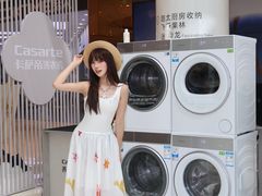 -棕榈MALL