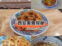 -香味氏族宝宝面皮屋(经二路总店)