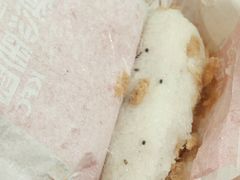 金沙咸蛋黄肉酥饭团-肯德基(学院路店)