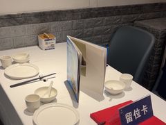 -眉州东坡(团结湖店)