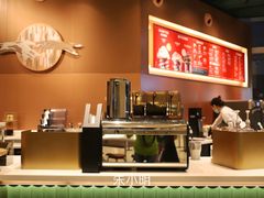 -星巴克(来福士办公楼店)