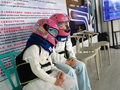 -锐擎卡丁车主题乐园(郊野公园店)
