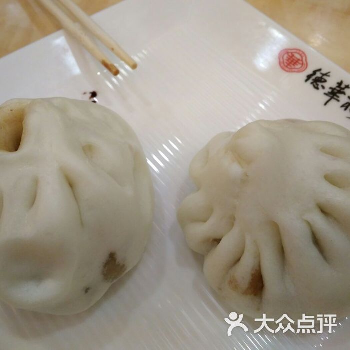德华楼汤包图片-北京小吃-大众点评网