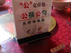 -雪霁山庄·合肥地标老字号