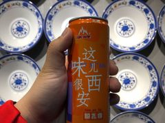 -陕味食族油泼面(工商大学店)