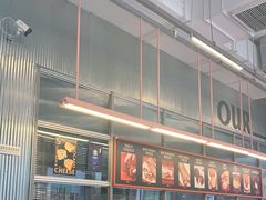 -OUR Bakery(三里屯太古里店)