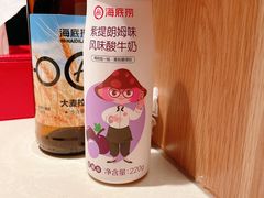 -海底捞火锅(万丰桥店)