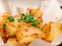 萝卜糕-味可道美食坊(福基路店)