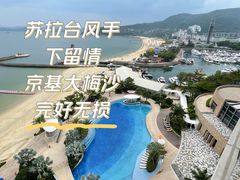 -深圳大梅沙京基洲际度假酒店