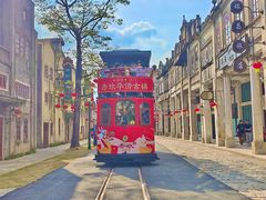 -赤坎·广东华侨国际旅游度假区