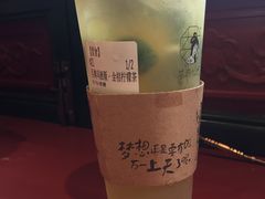 经典风栖版金桔柠檬茶-茶颜悦色(坡子街幽兰阁店)