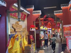 -阿财老铺·凤阳土菜馆