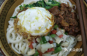 Fried Sauce Egg Meat Sauté