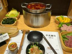 -独食火锅·半米屋台(望平街店)