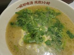 -王全兴鸡血汤鸡汤饭(交通路店)