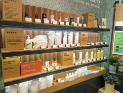 -悦诗风吟innisfree