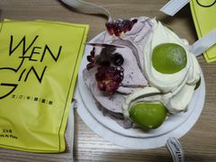 -WenTinG文汀·半糖蛋糕(合生汇店)