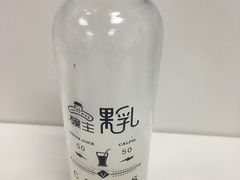 -碗主炭烧米线(交大二村店)