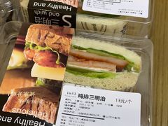 -上谷工坊(悦达广场店)