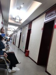 -南京医科大学友谊整形外科医院