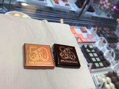 -GODIVA(海岸城店)