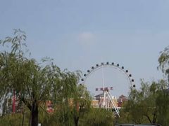 -杭州乐园