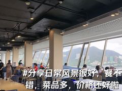 -湾景餐厅(海洋公园店)