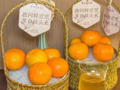 -莺花渡火锅·宋风江景火锅雅宴(长嘉汇店)