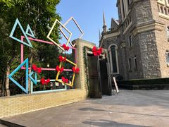 -重庆市江北嘴中央商务区中央公园