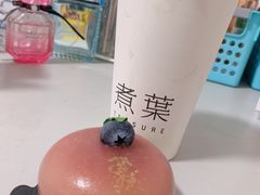-煮叶(悠唐广场店)