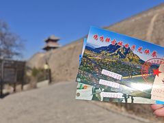 -鸡鸣驿城
