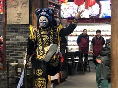 -镇江龙·火锅串串(武侯祠店)