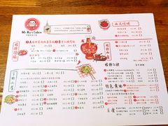 菜单-有才叔的小馆(招商依云曲江店)