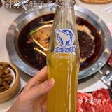 来吉祥街吃酱香型火锅