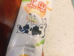 -阳坊胜利涮羊肉(禧乐汇店)