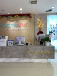 -痘院长·祛痘·皮肤管理