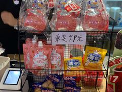 -蜜雪冰城(陆家嘴店)