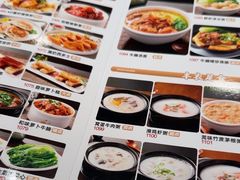 -點無缺茶楼·海鲜酒家(世博店)