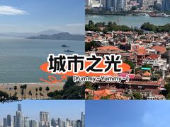 -八卦楼风琴博物馆