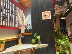 -8PINTS八品脱·日料·烧鸟·精酿小酒馆(莘庄店)