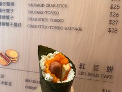 -长洲岛