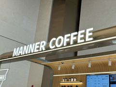 -M Stand(BFC外滩金融中心店)