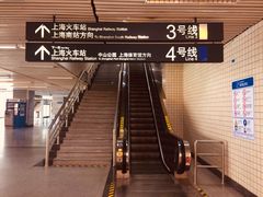 -宝山路(地铁站)