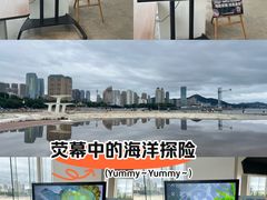 -辰熙ACX星海艺术中心