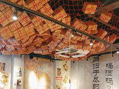 -大头叔烤鸡爪·朝鲜族烤串(天池路店)