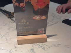 -奉天小馆·非遗东北菜(济南万象城店)
