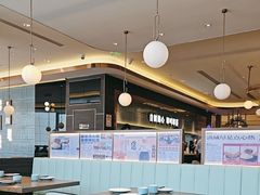 -添好运(武商MALL店)