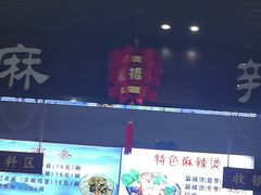 -吉林省图书馆