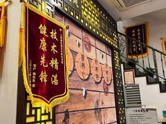 -莱仪堂艾灸经络养生馆(宜川路店)