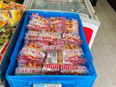 松子枣泥麻饼-叶受和(观前街店)